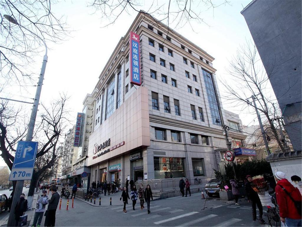 Hanting Express Beijing Dengshikou 外观 照片