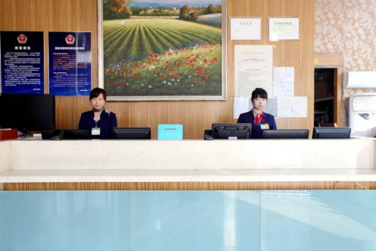 Hanting Express Beijing Dengshikou 外观 照片