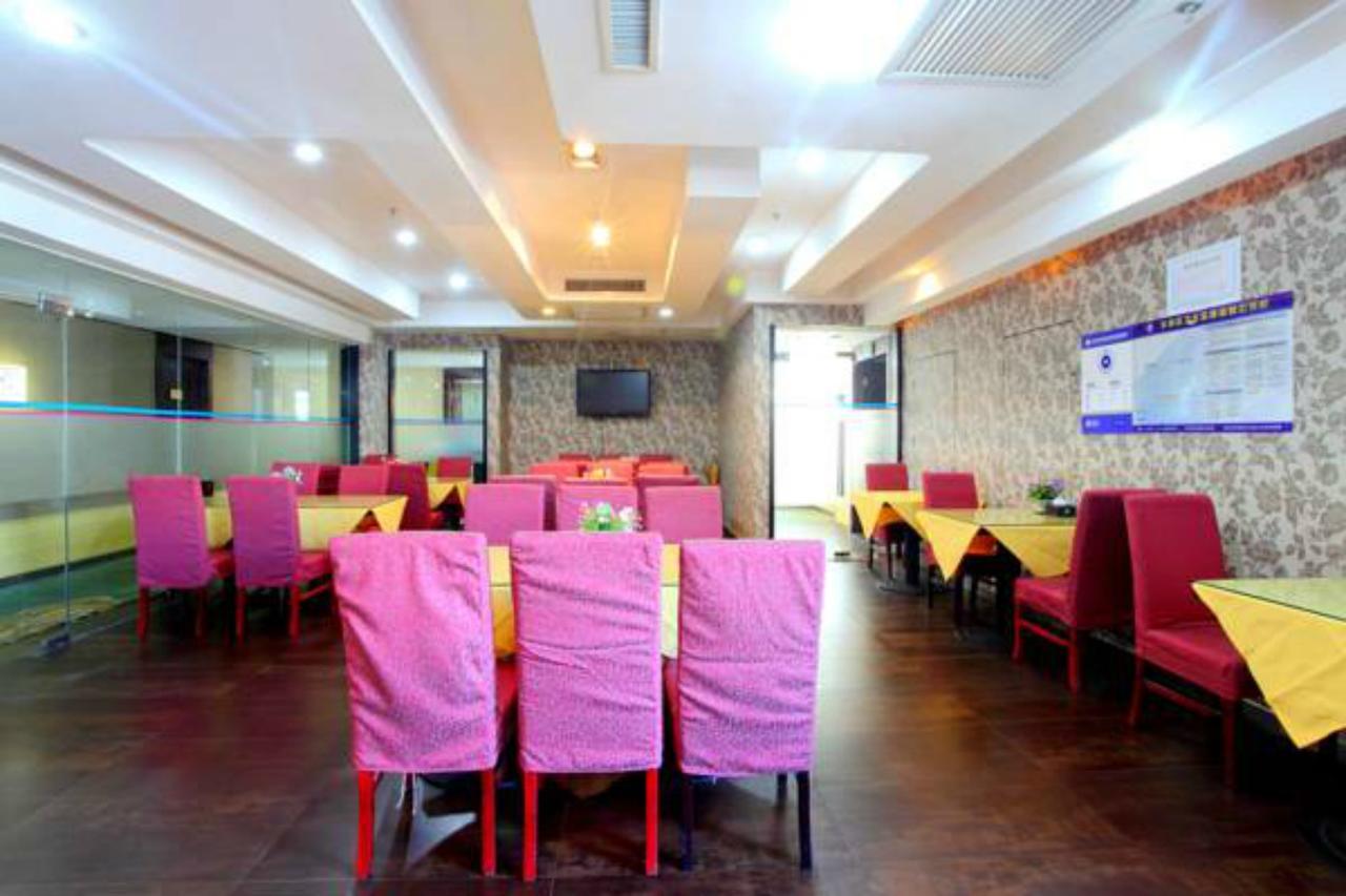 Hanting Express Beijing Dengshikou 外观 照片