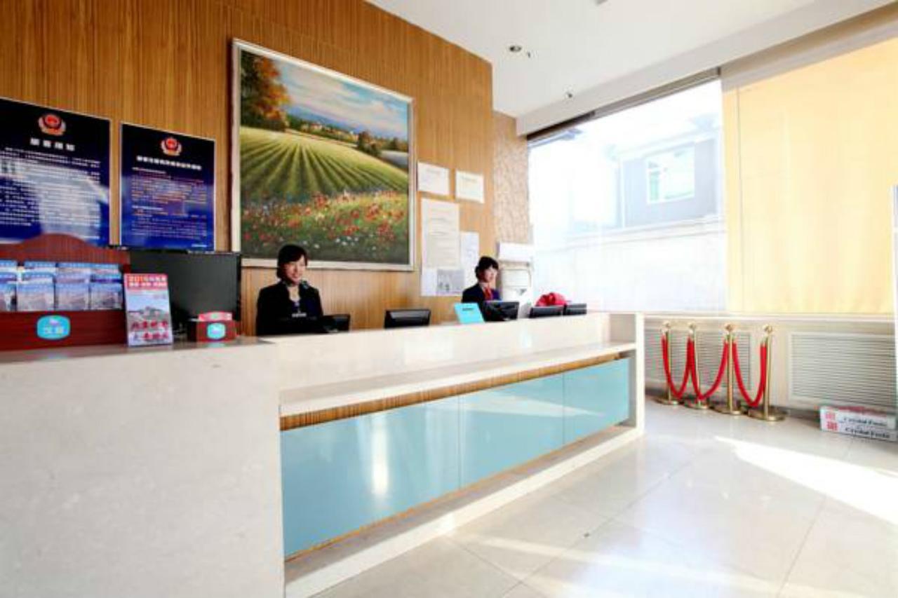 Hanting Express Beijing Dengshikou 外观 照片